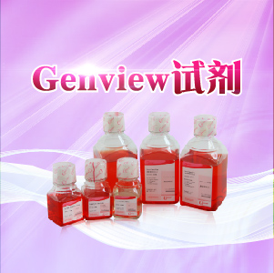 Genview分装 D-Hank’s液 ( 不含 Ca 2+ Mg2+ ，不含酚红 )